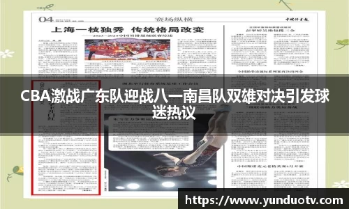 完美体育官网