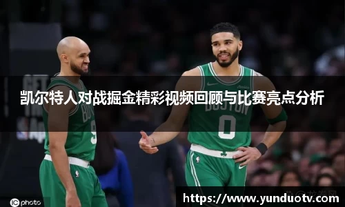 完美体育APP