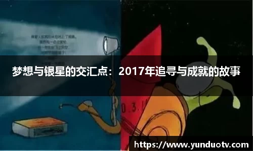 完美体育平台