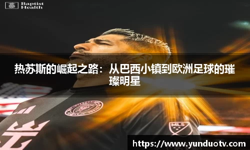 完美体育官网