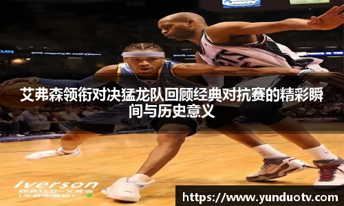 完美体育官网