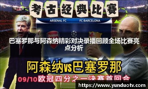 完美体育官网