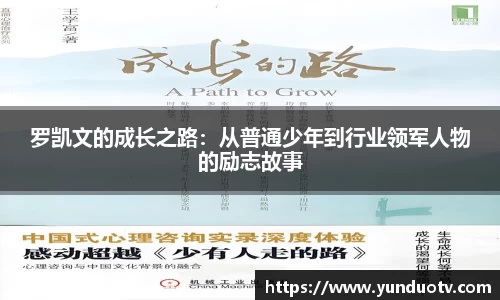 完美体育平台