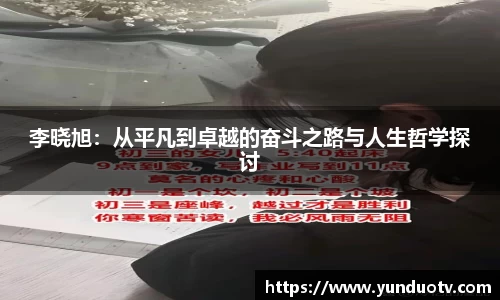 完美体育平台