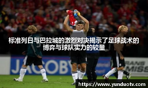 完美体育官网