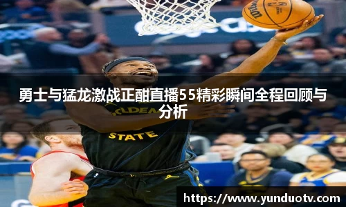 完美体育平台