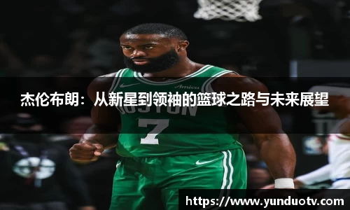 完美体育平台