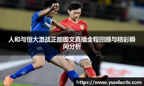 完美体育平台