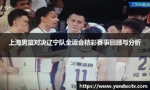 完美体育