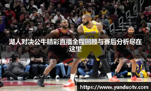 完美体育官网