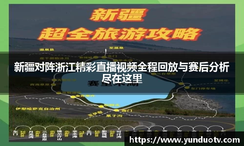 完美体育APP