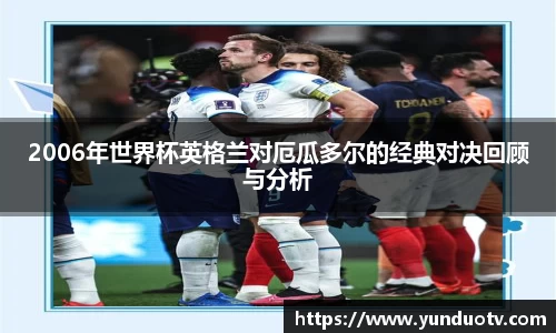 完美体育官网