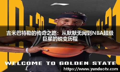 完美体育官网