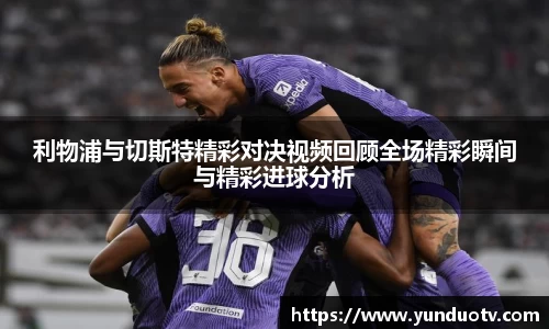 完美体育平台