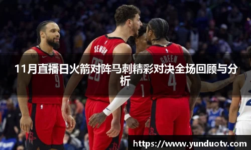 完美体育平台