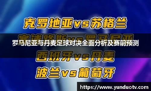完美体育官网