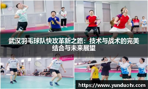 完美体育官网