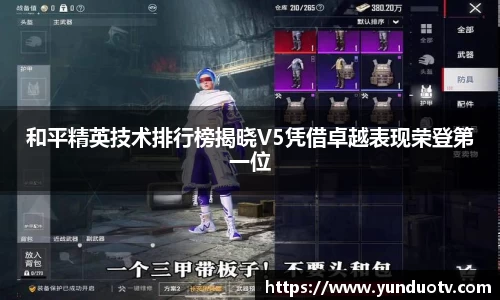 完美体育