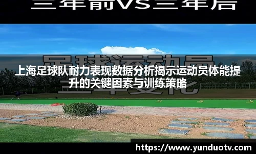 完美体育官网