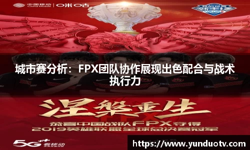 完美体育官网