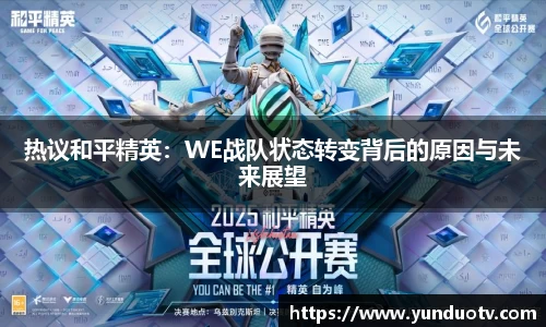 完美体育