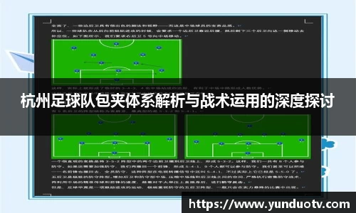完美体育官网