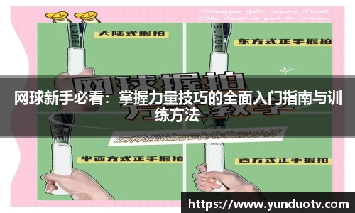 完美体育官网