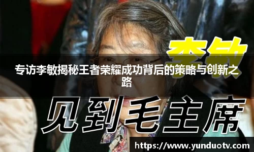 完美体育平台