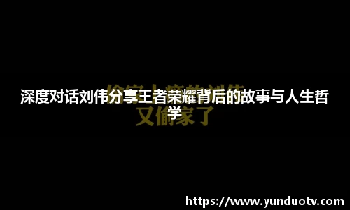 完美体育APP