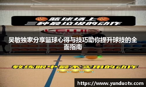 完美体育平台