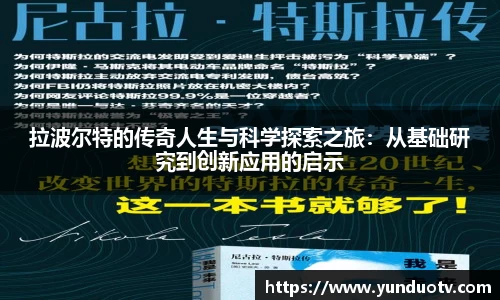 完美体育