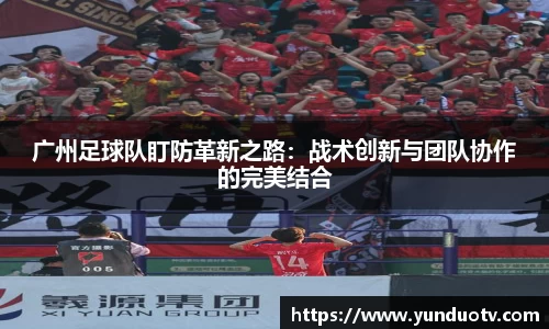 完美体育