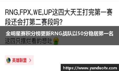 完美体育官网