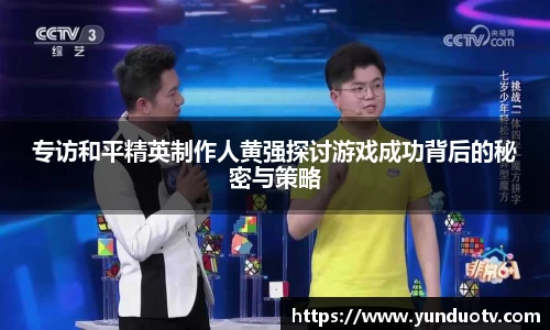完美体育平台