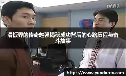 完美体育APP