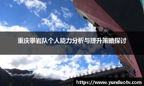完美体育APP