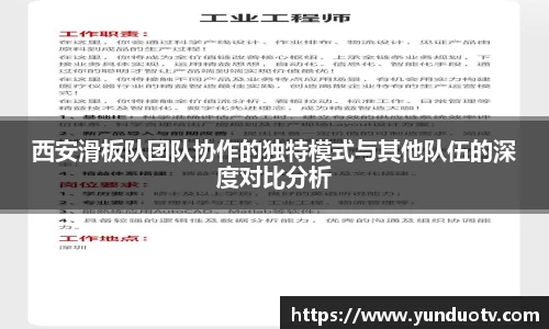 完美体育平台