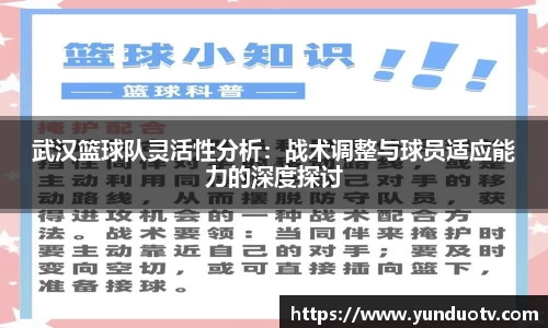 完美体育官网