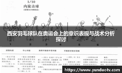 完美体育官网