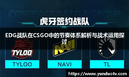 完美体育官网
