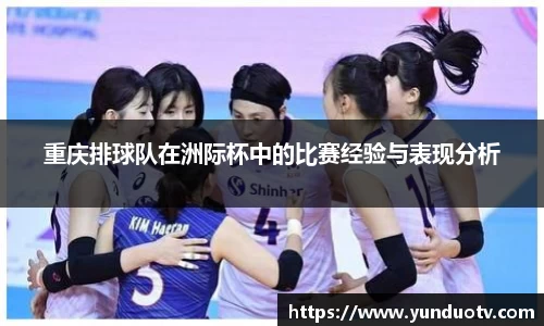 完美体育官网
