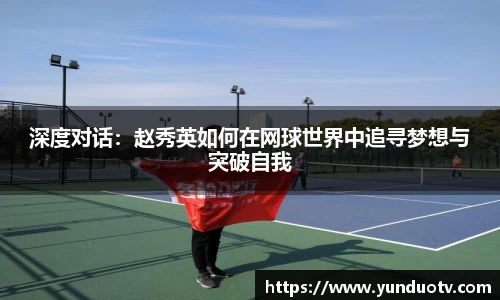 完美体育APP