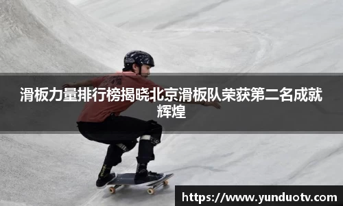 完美体育APP
