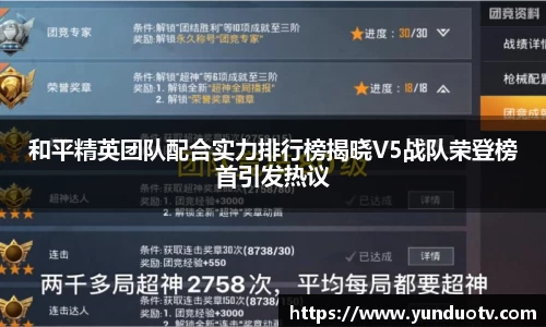 完美体育官网