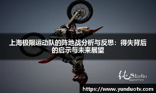 完美体育官网