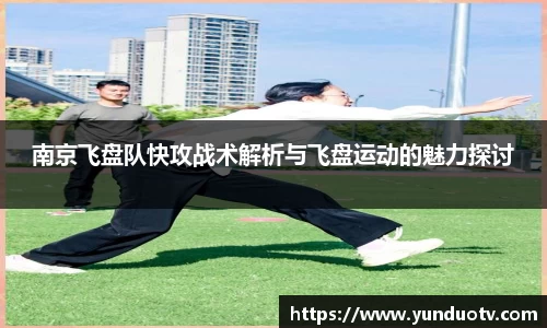 完美体育官网