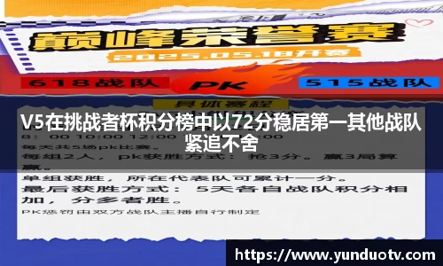 完美体育