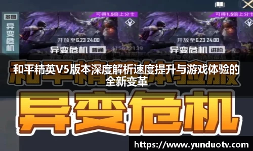 完美体育官网