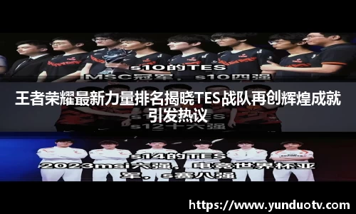 完美体育平台
