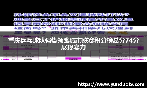 完美体育平台